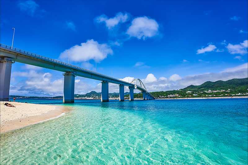 島